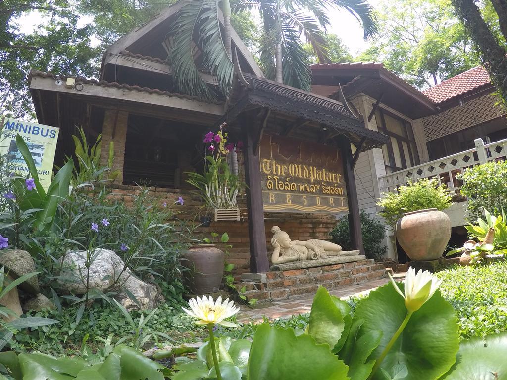 The Old Palace Resort Klong Sa Bua Ayutthaya Eksteriør bilde